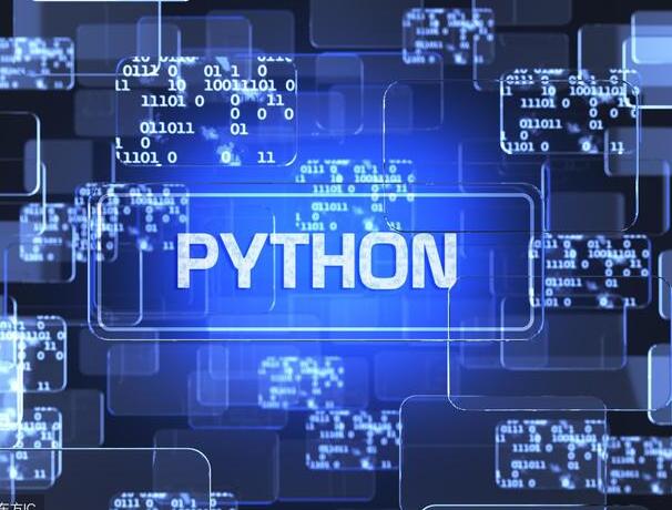 学python和人工智能就业前景怎么样