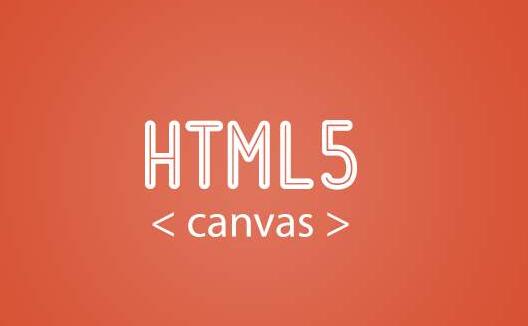 html5开发工程师是做什么的？